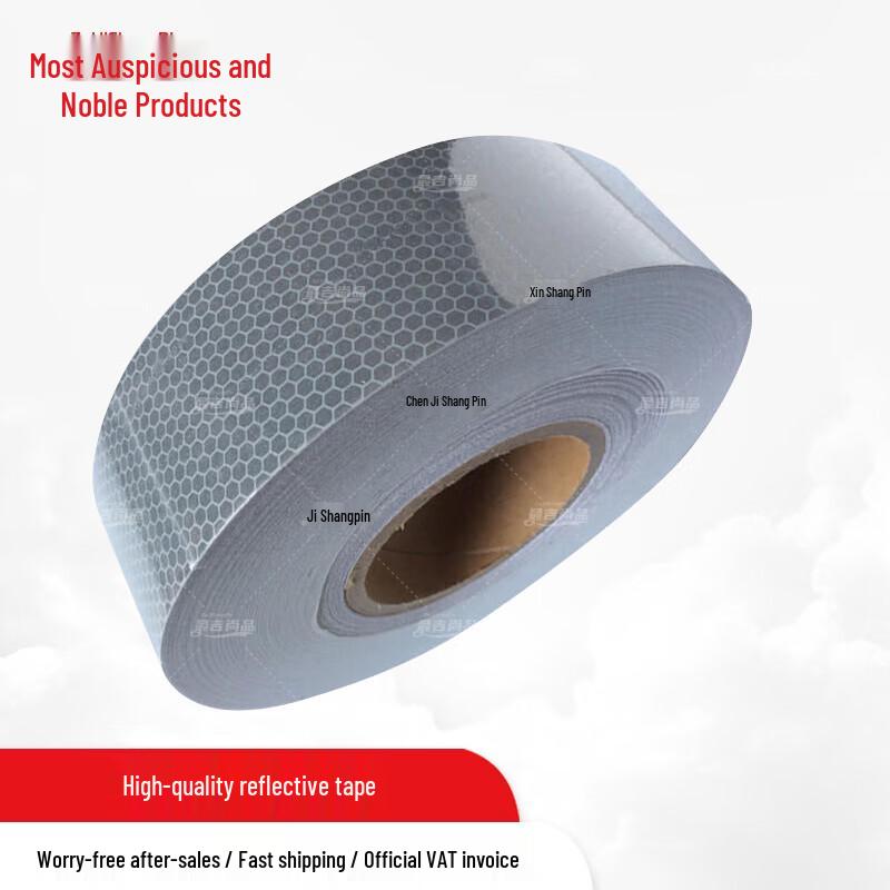 SOLAS Silver Honeycomb Marine Reflective Tape