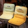 Cartoon Animal Imitation Rabbit Cat One-Piece Seat Cushion Office Seat Pillow Cushion Tatami Futon Seat Cushion