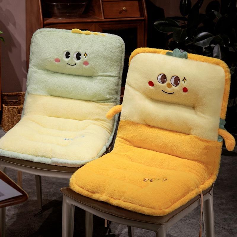Cartoon Animal Imitation Rabbit Cat One-Piece Seat Cushion Office Seat Pillow Cushion Tatami Futon Seat Cushion