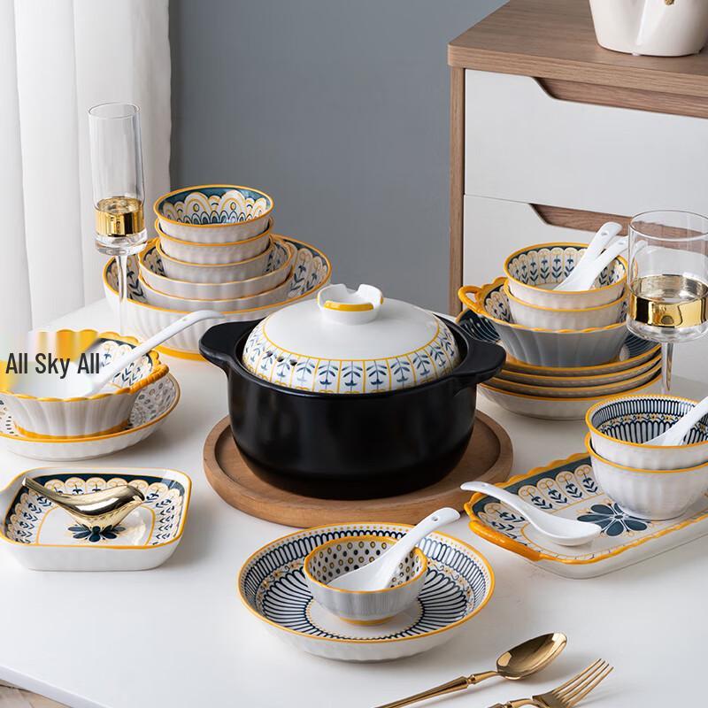 LIU Japanese Style Ceramic Dinnerware Set Eight-person 47-piece set with casserole