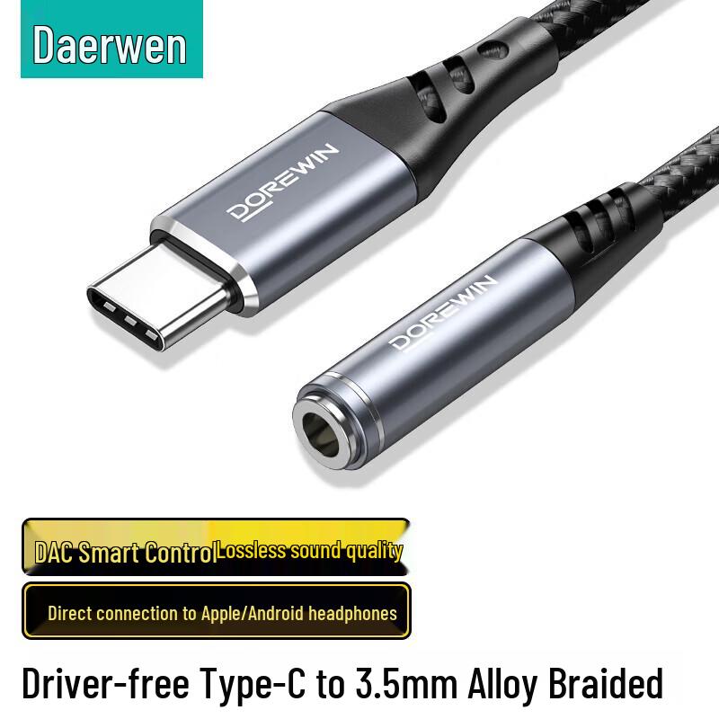 

DOREWIN USB на 3,5 мм аудіо та мікрофонний адаптер