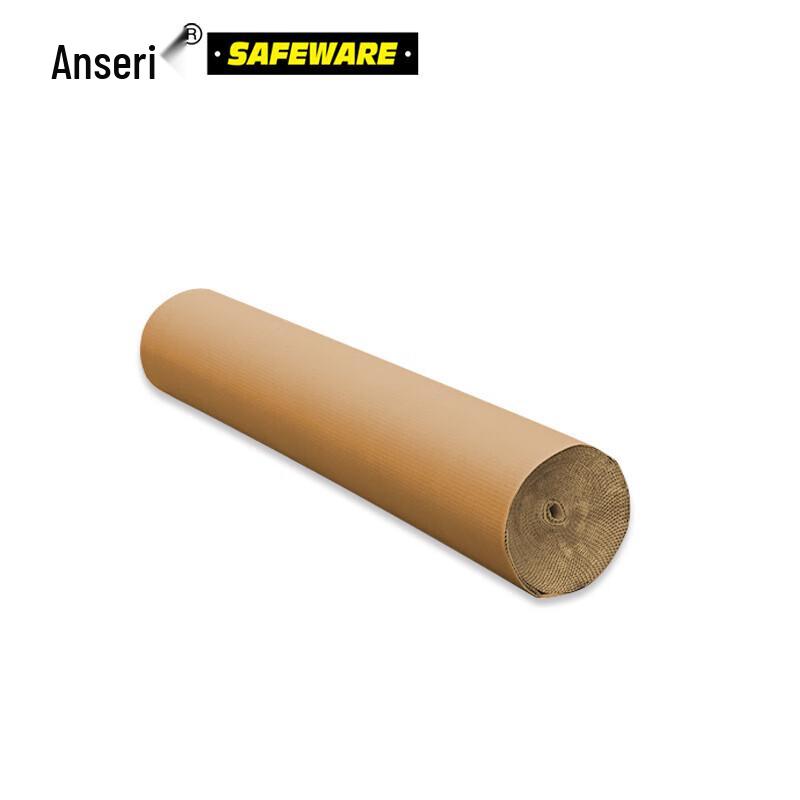 Ansai Rui Corrugated Kraft Packing Paper Roll