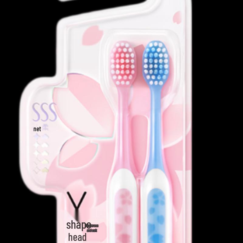 Saky Sensitive Whitening Dental Care Set