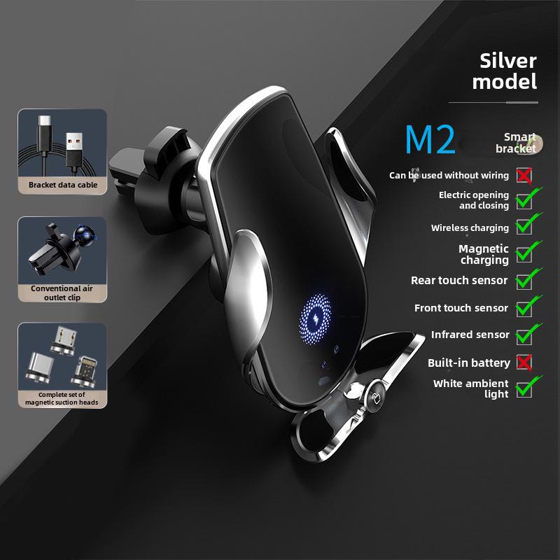 

Волшебный зажим M123: Беспроводное автомобильное зарядное устройство и держатель для телефона с автоматическим зажимом M2 Standard Edition серебряный