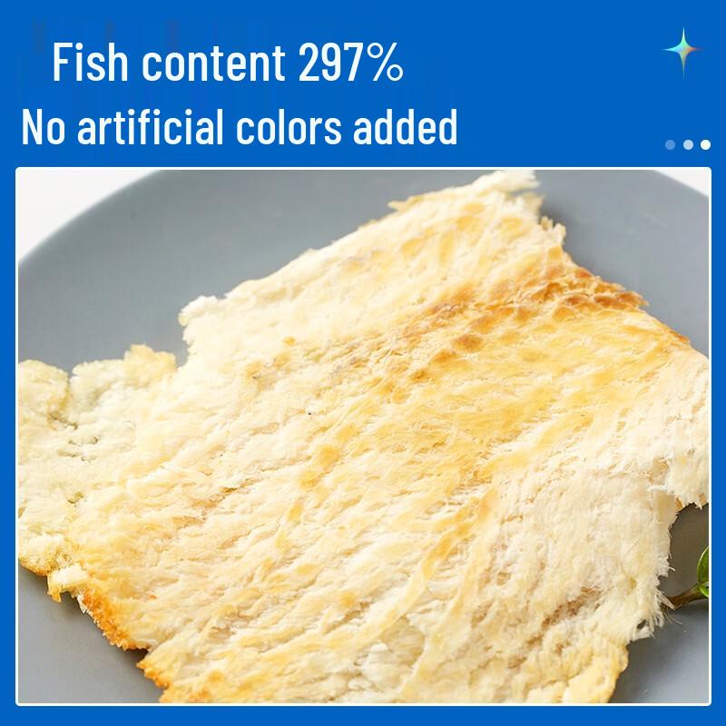 Mr. Beaver Roasted Cod Fillet Snack