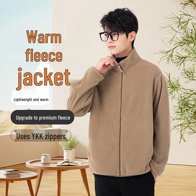 Men's Stand-Collar Fleece Jacket