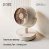 SOTHING Mini Auto-Oscillating Desk Fan