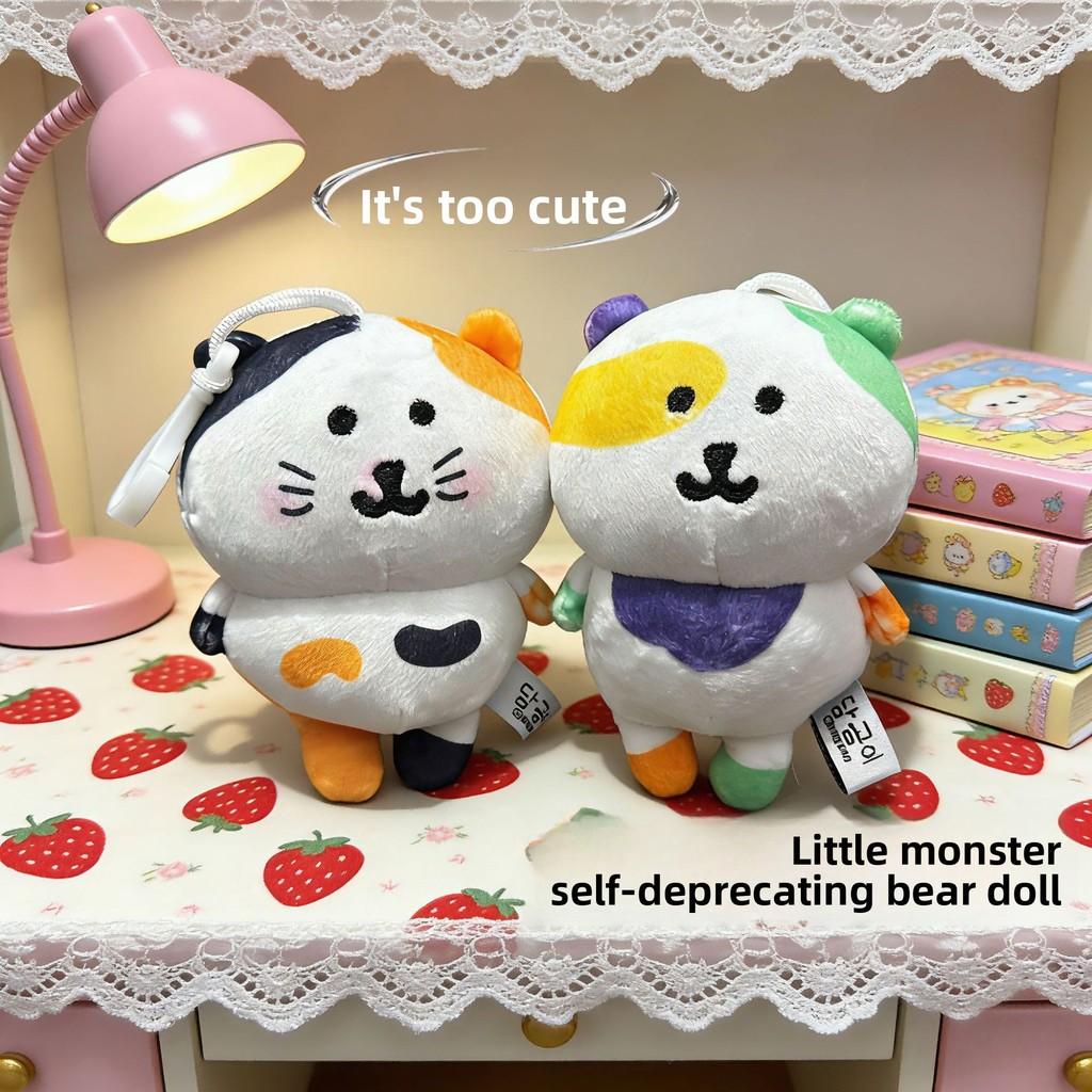 Selfdeprecating Bear Plush Toy With Short Pile Fabric For Backpack Decor