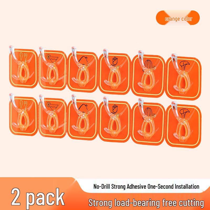 LIEI Punch-Free 6-Hook Door Hanger