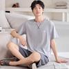 Men's Modal Summer Pajama Set: Short Sleeve & Shorts, Casual Plus Size Homewear