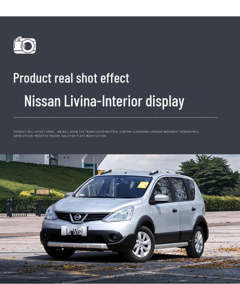 Nissan Livina Rear Trunk Storage Partition & Cover Accessories