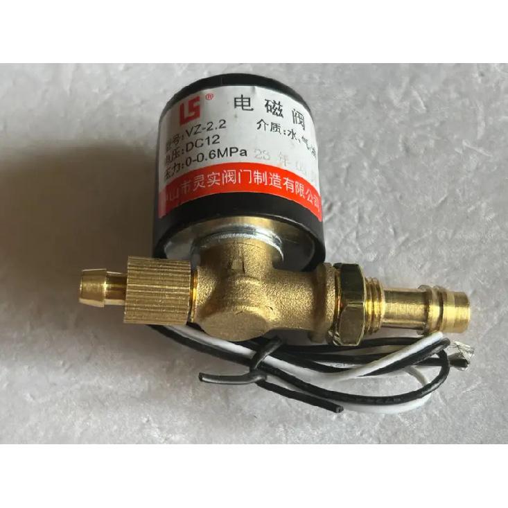 Gas Valve / Solenoid Valve VZ-2.2 DC12V for Argon Arc Welding Machine
