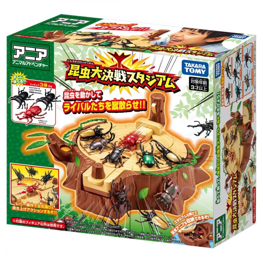 TAKARA TOMY Ania Insect Battle Stadium Animal Dinosaur Toy Ages 3+