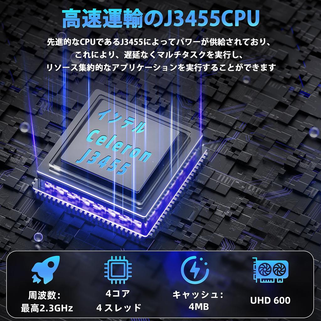 Tablet Laptop 11 2019 Office IPS Tablet PC Notebook Celeron J3455 Up to LPDDR4 8GB Memory Telework PC Laptop for Work and Study Keyboard 2-in-1