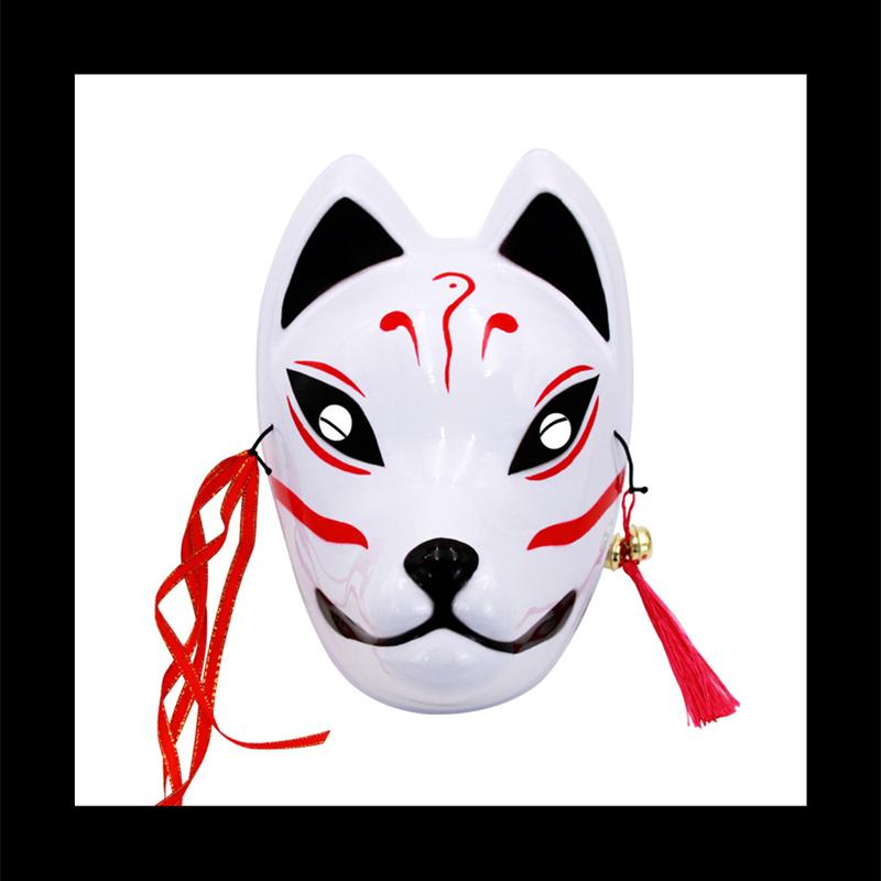 Dance Mask Comfortable Pvc Cosplay Accessories Horror Mask Comfortable And Breathable 40g Masquerade Mask Fox Mask Funny Mask