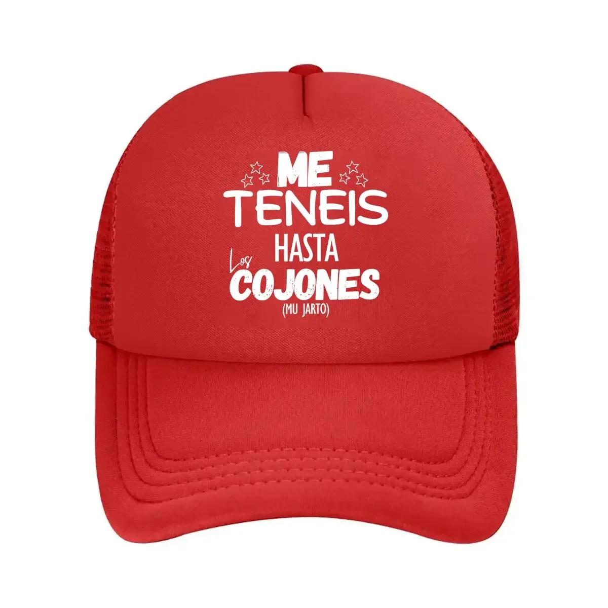 Cojones Text Bold - Inspired, Spanish Phrase Art Design Mesh Baseball Cap One Size
