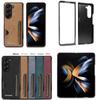 Leather Case For Samsung Galaxy Z Fold 7 6 5 4 3 ZFold7 Fold7 Fold6 Fold5 Fold4 Fold3 Card Slots Cards Holder Phone Cover