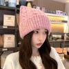 Solid Color Cat Ears Pullover Hat Japanese  Style Women Beanie Hat  Autumn Winter