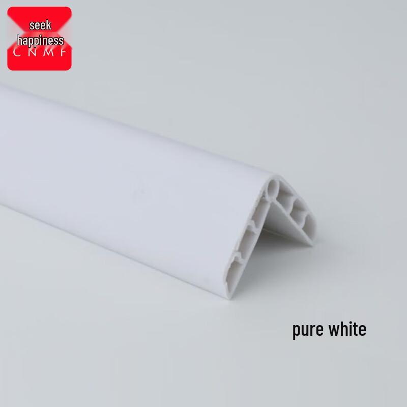 PVC Wall Corner Protector 1.5m Length