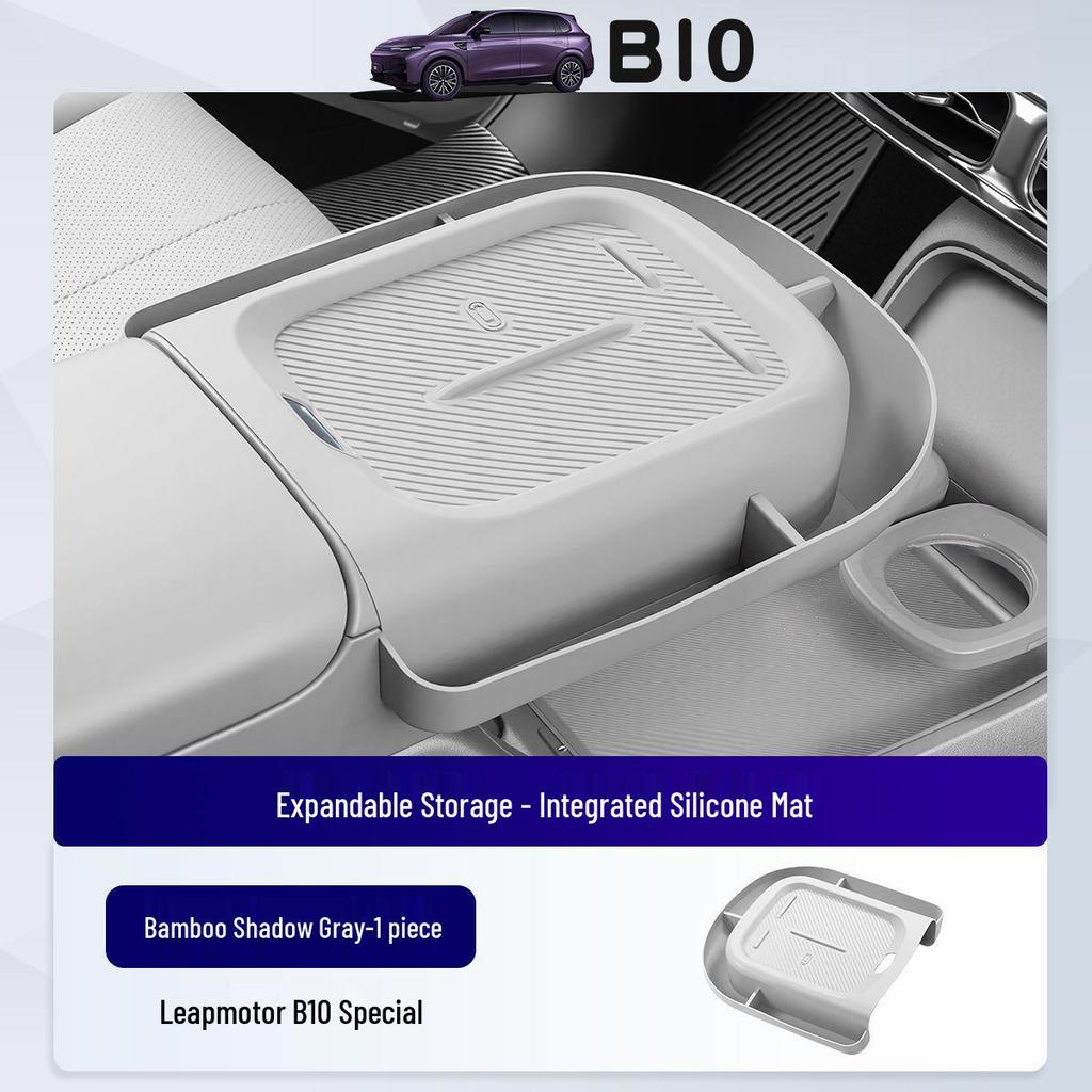 Zero Run B10 Wireless Charging Silicone Pad & Car Door Storage Accessories