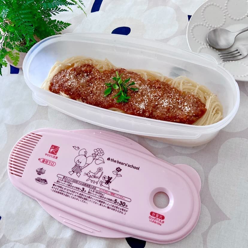 Skater Microwave Pasta Made in Maker, "The Bears' School" 1.5L, Japan, UDP2-A