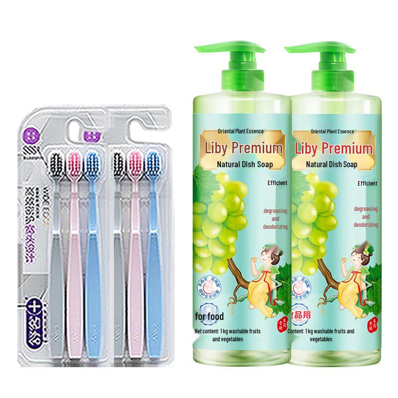 Shuke Soft Bristle Toothbrush & Green Grape Jasmine Dish Soap Bundle