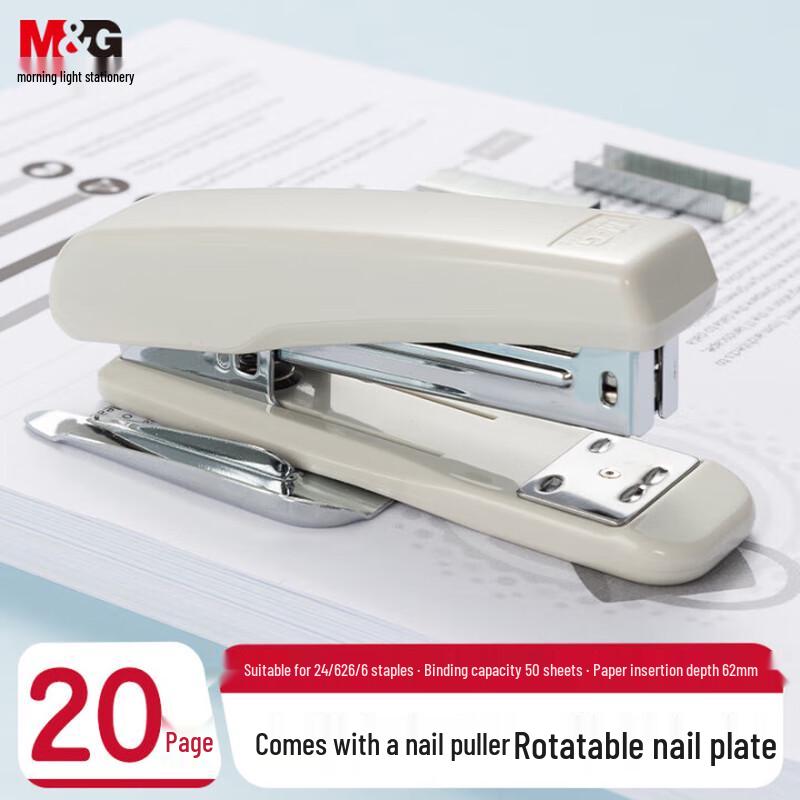 M&G No.12 Stapler