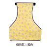 New Ins Dog Apron Anti-cold Clothes Warm Method Bucket Raincoat Pet Waterproof Bib Cotong Printing Designer Dog Clothes