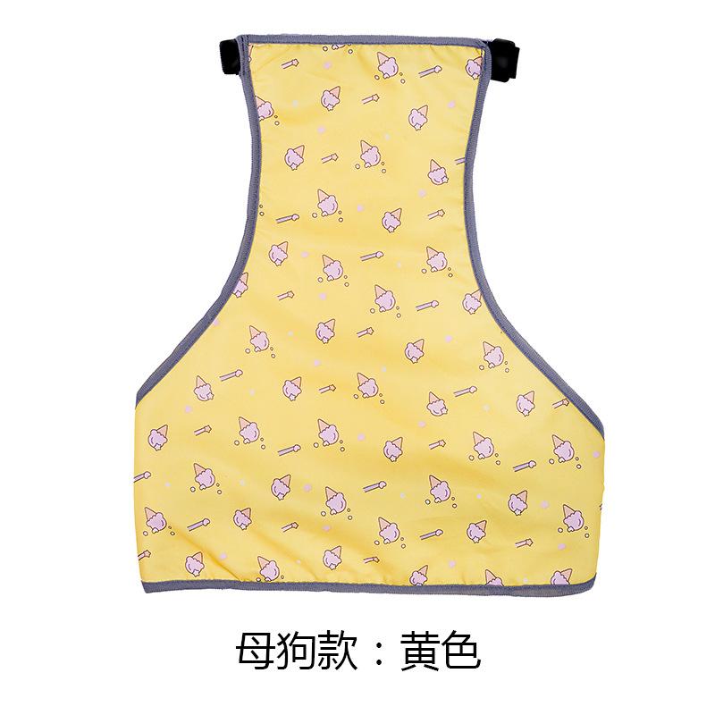 New Ins Dog Apron Anti-cold Clothes Warm Method Bucket Raincoat Pet Waterproof Bib Cotong Printing Designer Dog Clothes