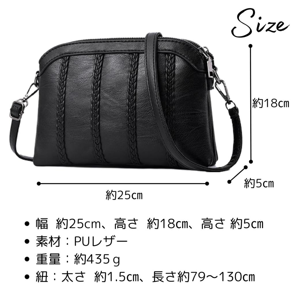 [ARTIKEL TEILEN] Damen Kleine Geflochtene Umhängetasche, Kompakt, PU-Leder, 2-Wege, Handtasche, Stilvoll, Alltagsgebrauch (Schwarz)