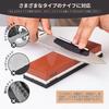 Knife Sharpening Stone Set Stainless Steel Precise Includes Angle Fixing Ideal for Home (#400, #1000, #3000, #8000) - Double-Sided, Base, Grit,