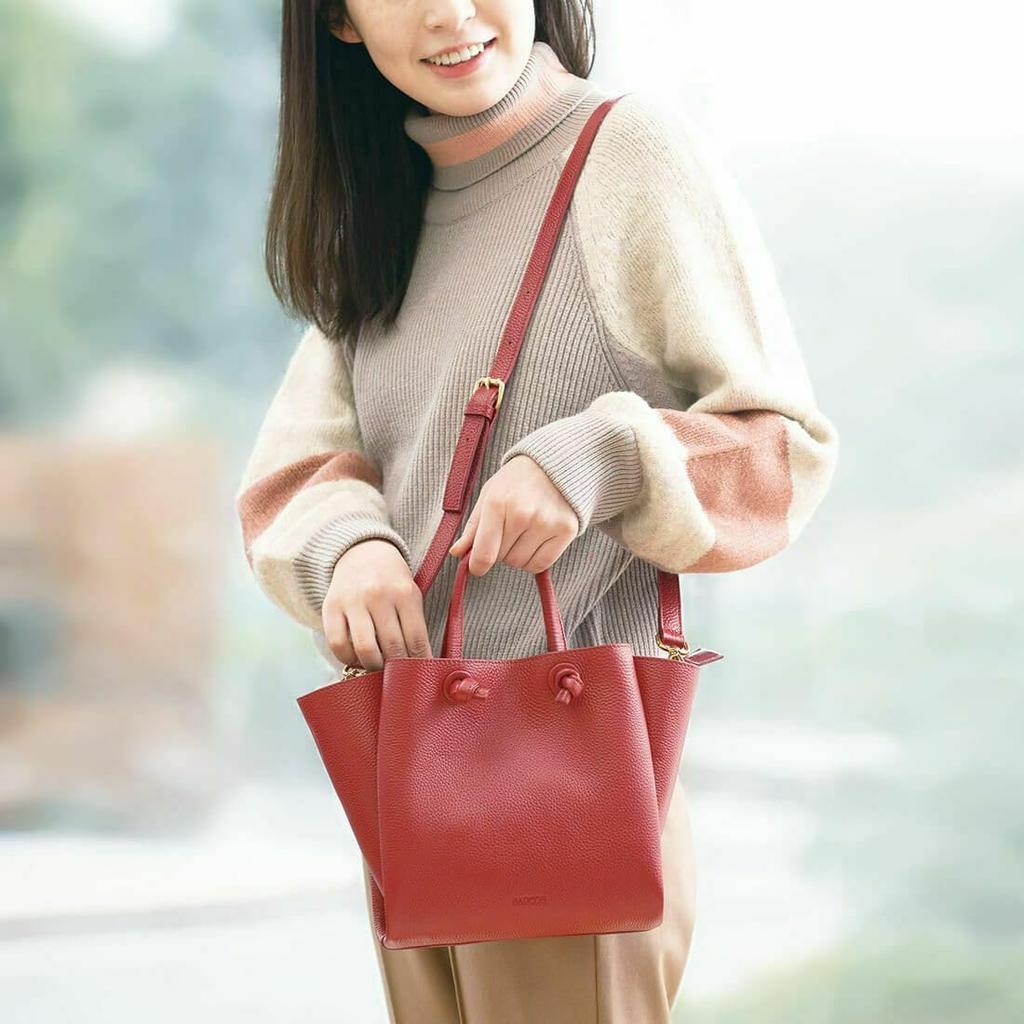 Barcos Leather One Bordeaux 2-Way Handbag, Women's, Size,