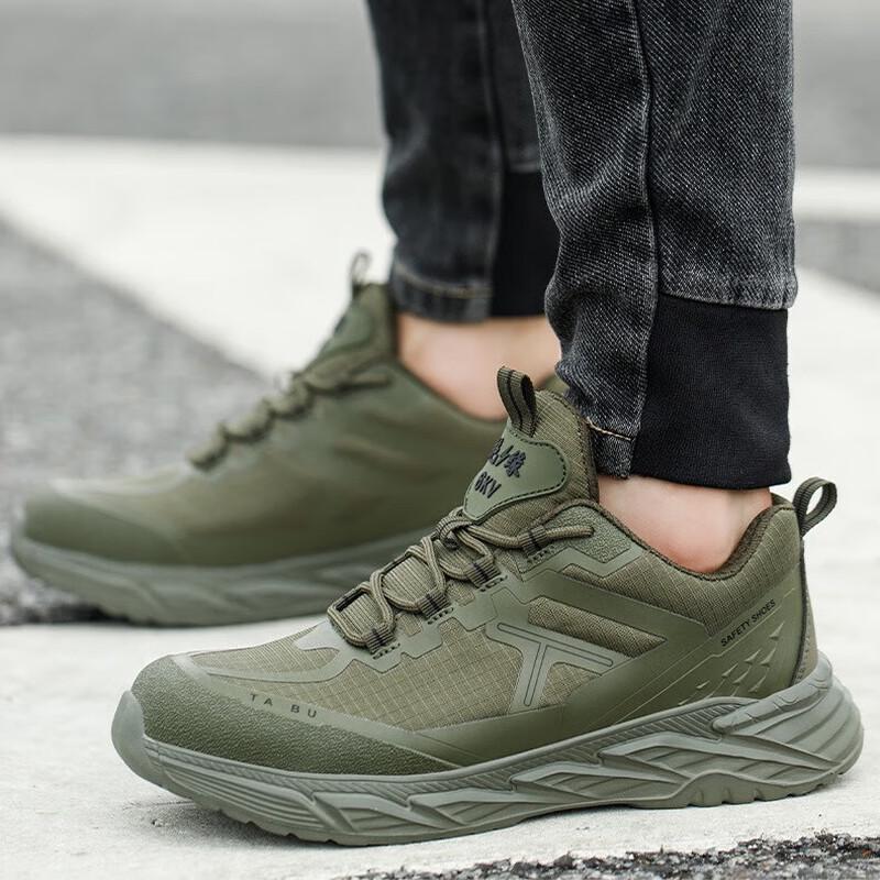 Lilang Men s Lightweight Safety Work Shoes