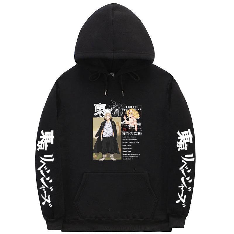 New European Size Day Man, Printed Hooded Sweater