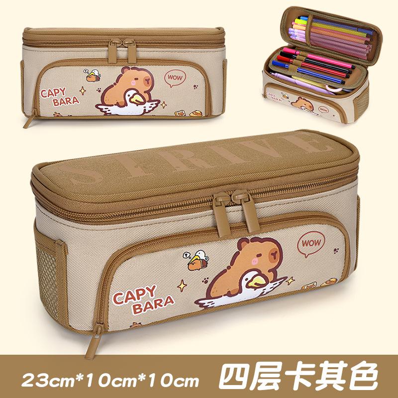 

Pencil case 2025 new primary and secondary school students boys high value large capacity stationery box girls children pencil case