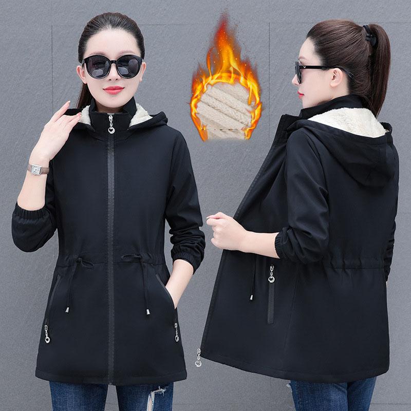 Jachetă Windbreaker cu Catifea Plus