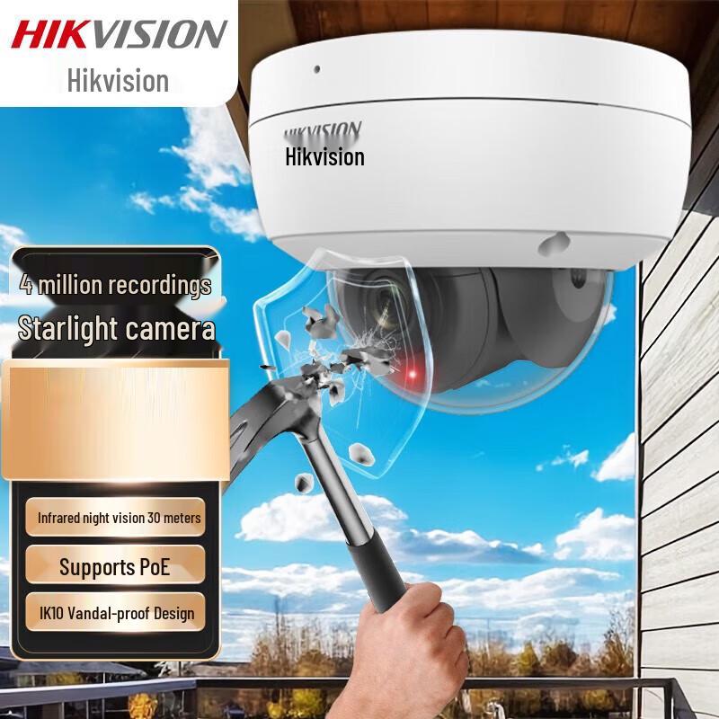 

HIKVISION 4MP Starlight Night Vision Dome Camera