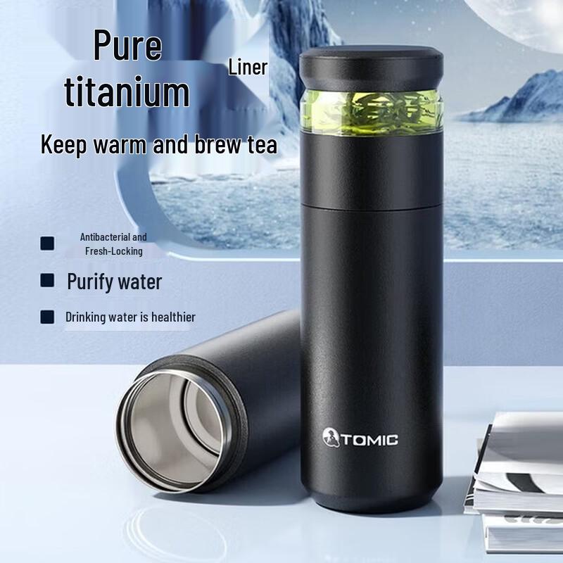 TOMIC Pure Titanium Liner Insulated Tea Infuser Mug