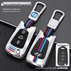 Key Shell Case for Beijing Hyundai: Elantra, Langdong, Reina, Sonata 8, Ix35, Lingdong, Ix25 Models