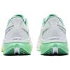 Saucony TIDE Wave 4 Mesh Breathable Rebound Running Shoes Unisex White S28279-4