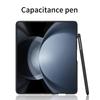 Stylus Pen Capacitance Pen For Samsung Galaxy Z Fold 5 5G Case Portability Silicone Pen Tip Handwriting Pen Slot Case For Fold5