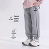 Boys' Cotton Blend Casual Sports Pants
