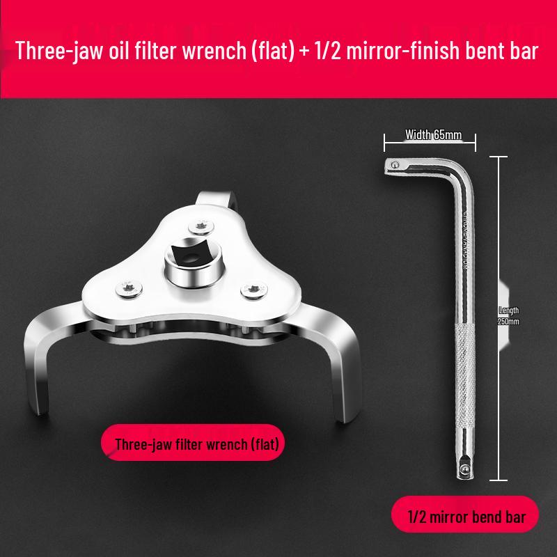 Adjustable Non-Slip Three-Jaw Oil Filter Removal Wrench
