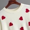 2023 Autumn/Winter Heart Pattern Plus Size Women's Knit Pullover Sweater