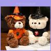 Entzückendes Halloween-Bären-Stofftier mit skurrilem Hexenhut, perfekt für Kinder