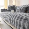 Rabbit Plush Thickened Non-Slip Winter Sofa Cushion Cover
