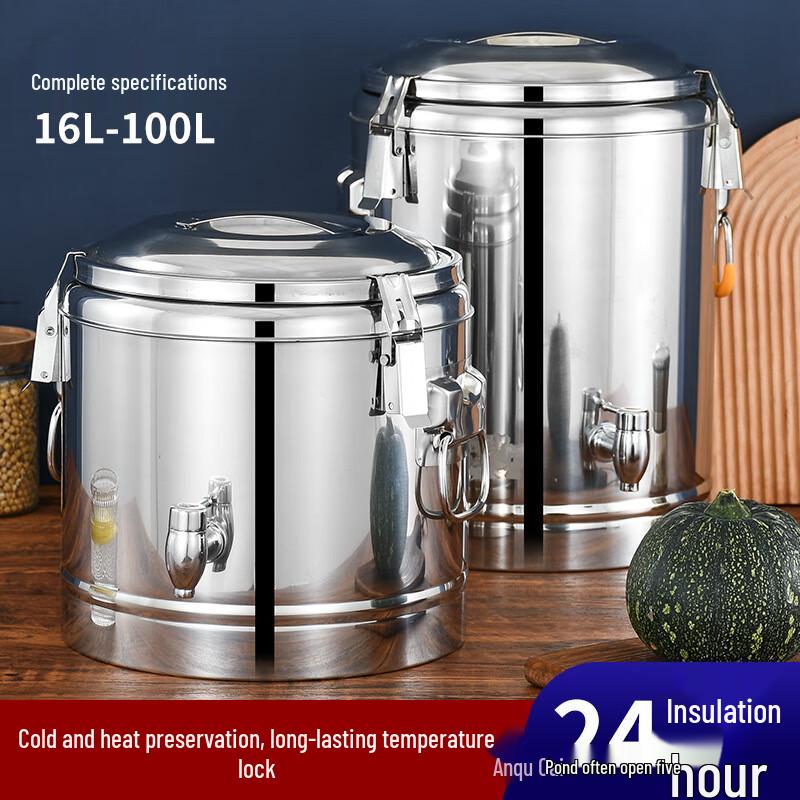 Bingyue 304 Stainless Steel Commercial Insulated Food Bucket