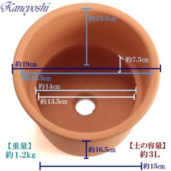 Ghiveci ceramic domestic Pot Mikawa ware KANEYOSHI ghiveci de flori ceramic Mikawa ware ghiveci S Akayaki 6 [Fabricat în Japonia/Calitate fiabilă] Nr.