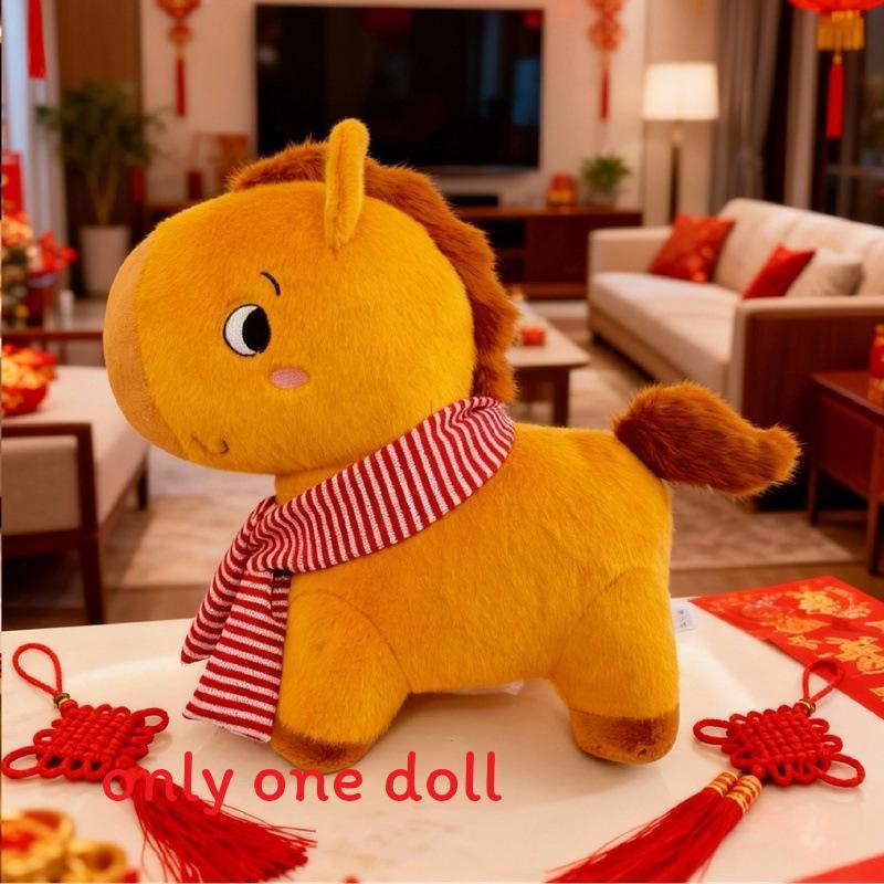 

Chinese Zodiac Horse Plush Toy With Pp Cotton Filling For New Year Gift And Home Decor 28x22cm помаранчевий