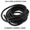 High Density Polyethylene Spiral Wrap for Pressure Washer Hose Black 5m